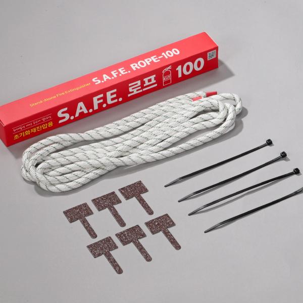 Dây chữa cháy tự động S.A.F.E. ROPE cho tủ điện an toàn