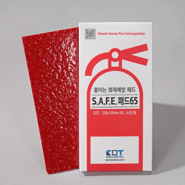 Tấm dán chữa cháy tự động S.A.F.E. PAD cho tủ điện an toàn
