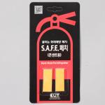 Miếng dán chữa cháy tự động S.A.F.E. PATCH cho ổ điện, ổ cắm an toàn