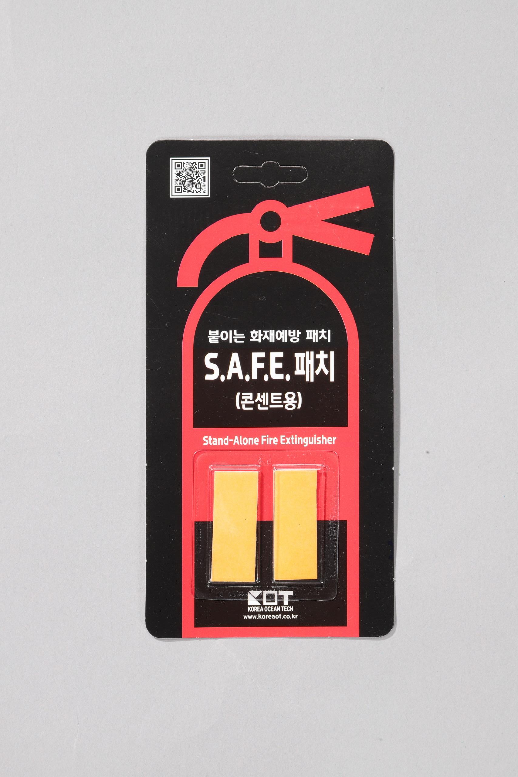 Miếng dán chữa cháy tự động S.A.F.E. PATCH cho ổ điện, ổ cắm an toàn