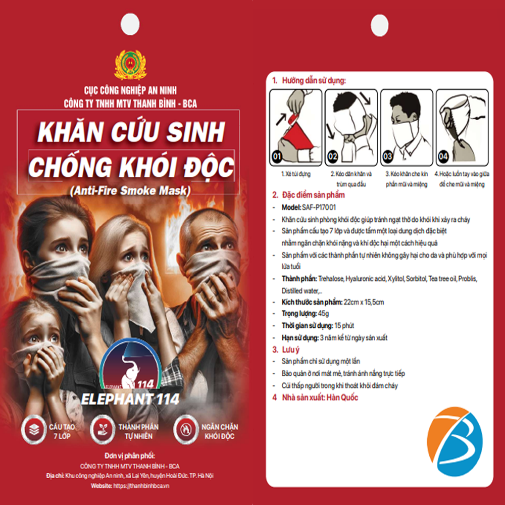 Ads 2